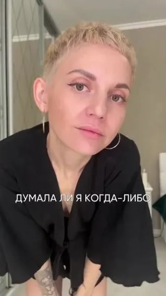 Нажми и смотри