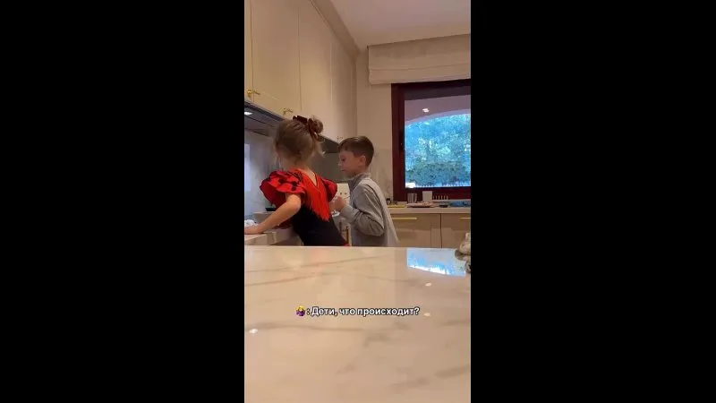 Нажми и смотри Нажми и смотри