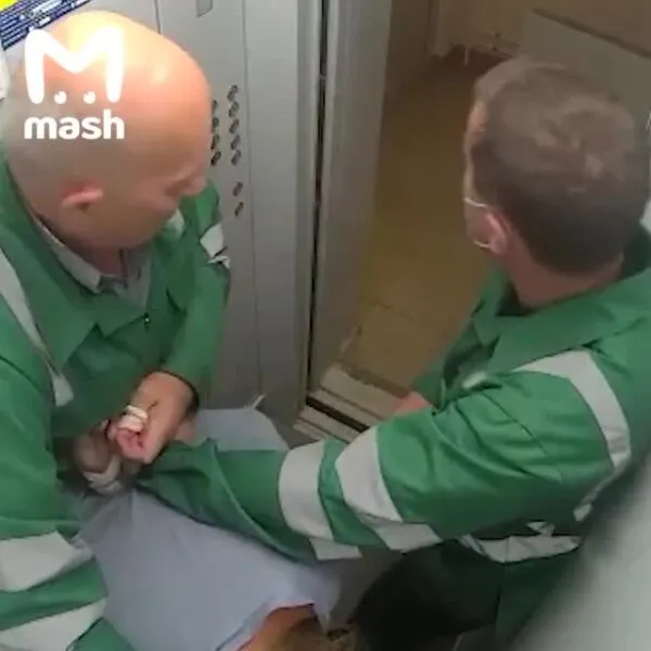 Нажми и смотри Нажми и смотри