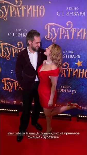 Нажми и смотри