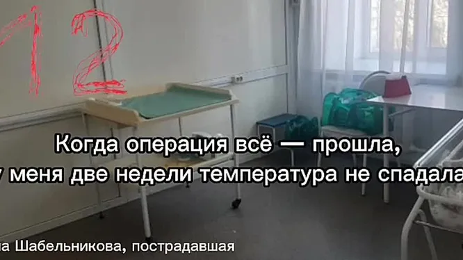 Нажми и смотри