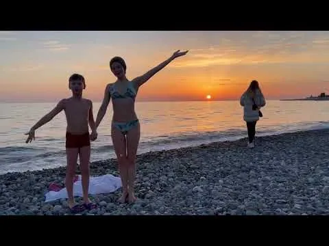 Нажми и смотри Нажми и смотри
