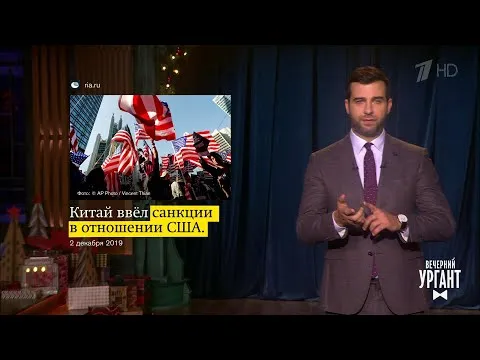 Нажми и смотри