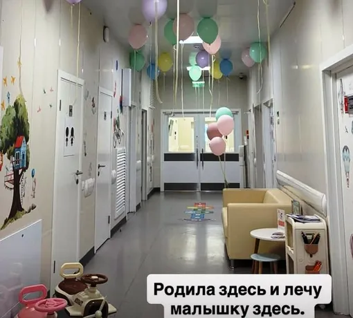 Анна Петрушина отвезла дочь в, больницу Анна Петрушина отвезла дочь в, больницу