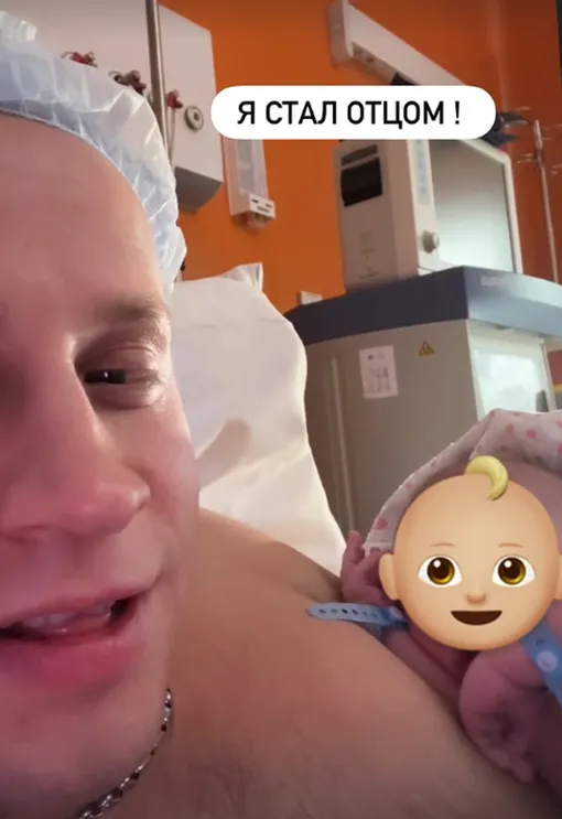 Александр Устьянцев с сыном Александр Устьянцев с сыном