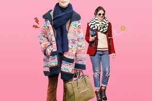 Полная безвкусица! 5 устаревших сочетаний осени-2022, о которых стоит забыть Полная безвкусица! 5 устаревших сочетаний осени-2022, о которых стоит забыть