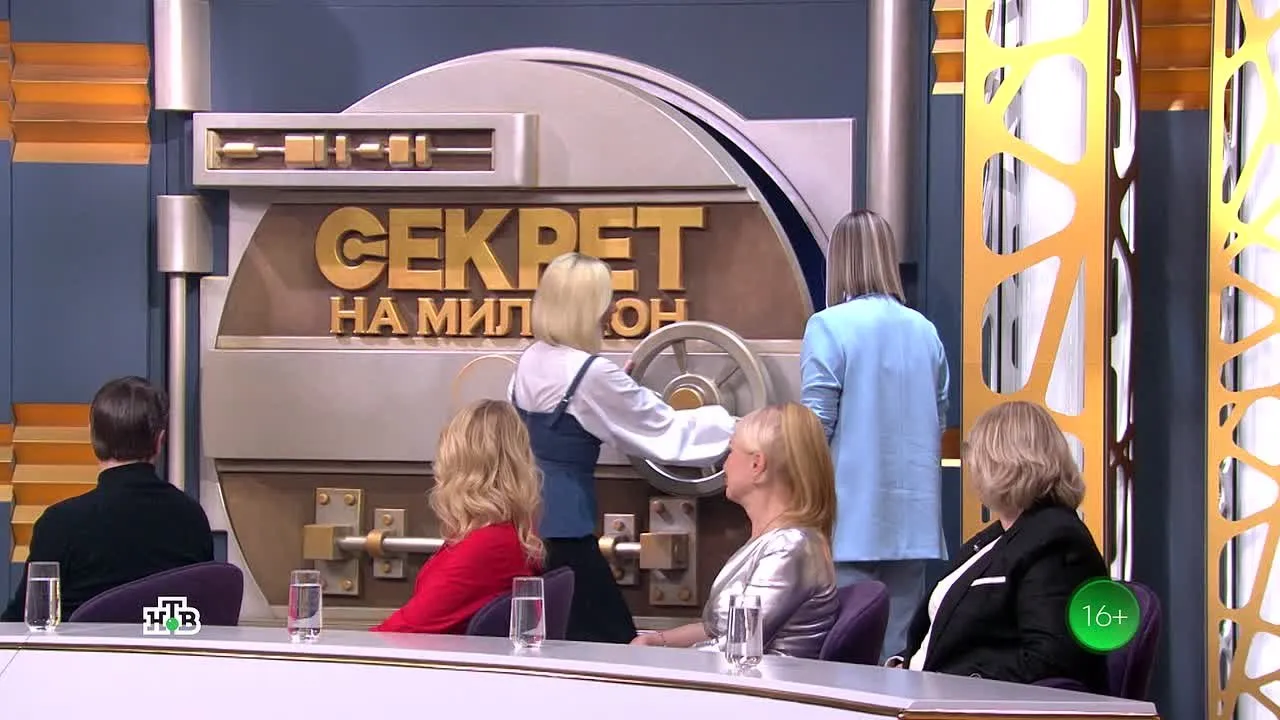 Нажми и смотри Нажми и смотри