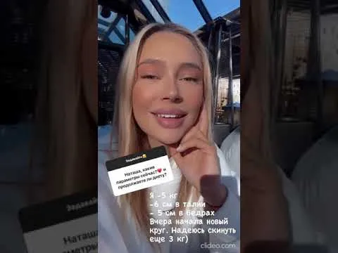 Нажми и смотри Нажми и смотри