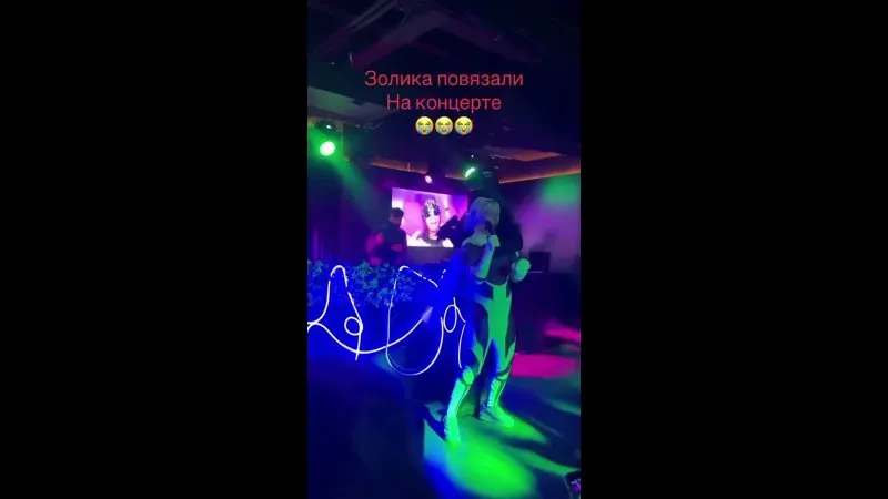 Нажми и смотри Нажми и смотри