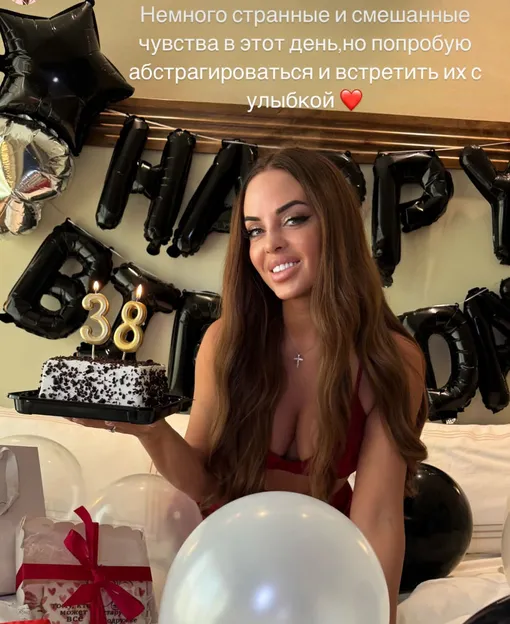 Юлия Ефременкова встретила Новый год жизни в Дубае
