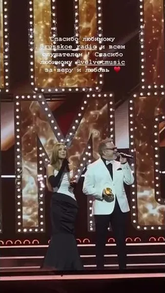 Нажми и смотри