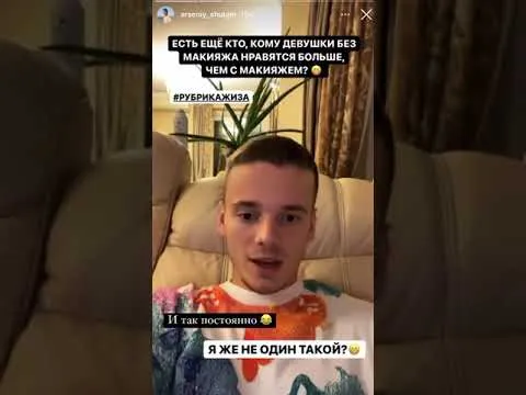 Нажми и смотри Нажми и смотри