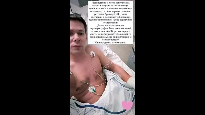 Нажми и смотри Нажми и смотри