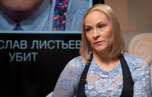 Валерия Листьева рассказала, как узнала об убийстве отца Валерия Листьева рассказала, как узнала об убийстве отца
