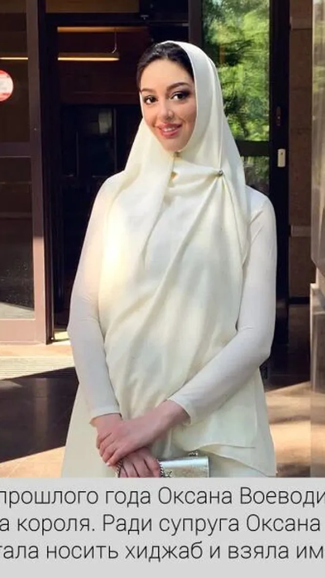 Нажми и смотри