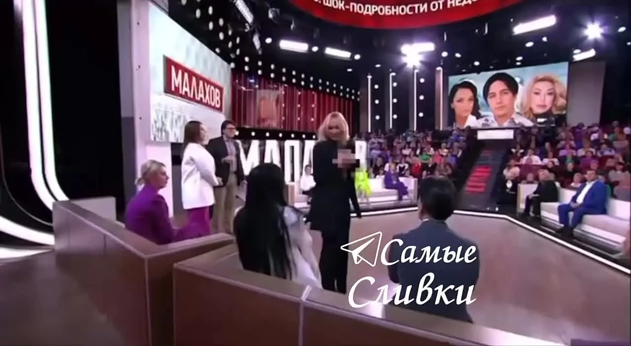 Нажми и смотри Нажми и смотри