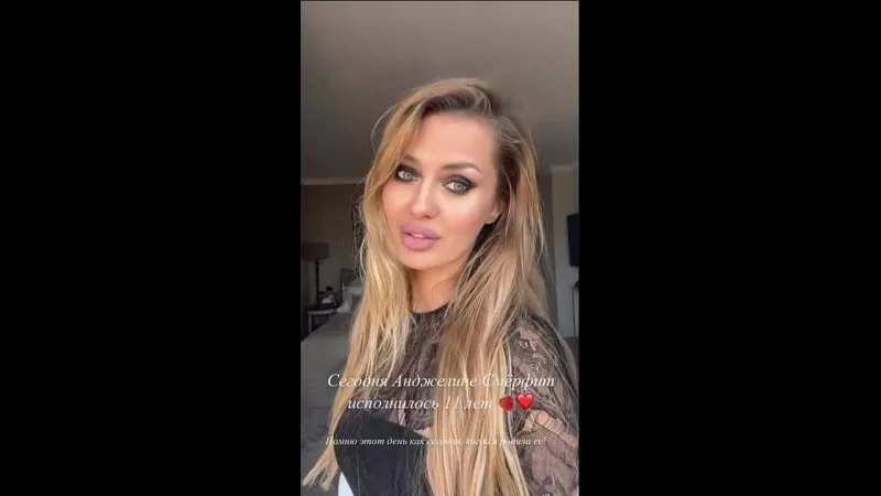 Нажми и смотри Нажми и смотри