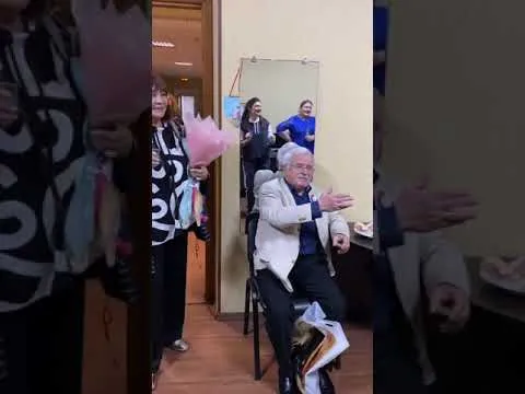 Нажми и смотри Нажми и смотри