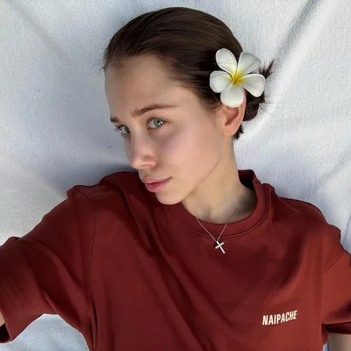 Аврора Киба рассталась с певцом Аврора Киба рассталась с певцом