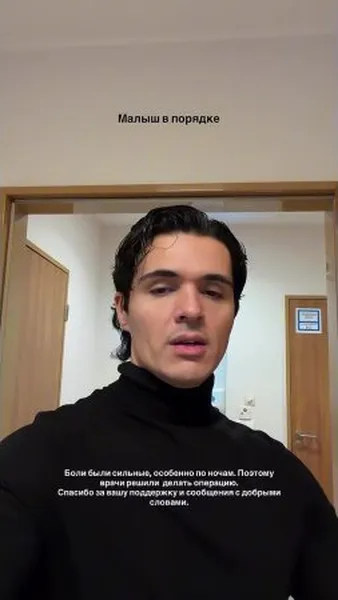 Нажми и смотри