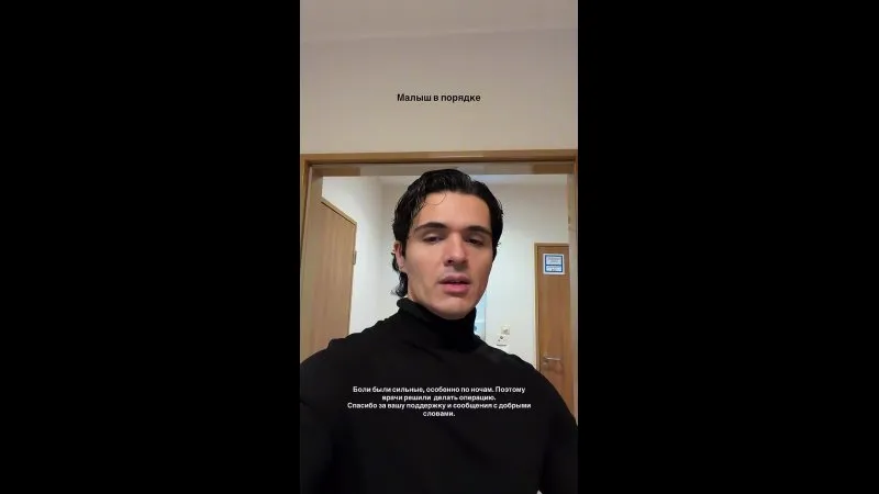 Нажми и смотри Нажми и смотри