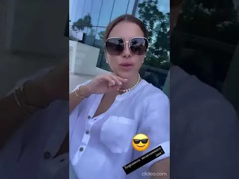 Нажми и смотри