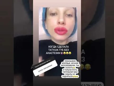 Нажми и смотри Нажми и смотри