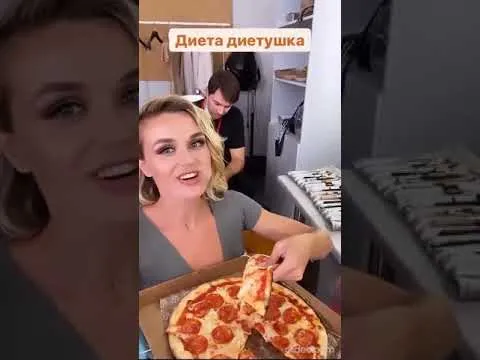 Нажми и смотри Нажми и смотри
