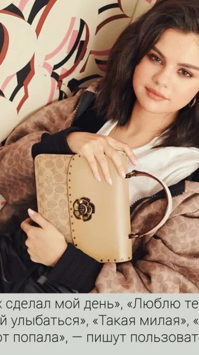 Нажми и смотри