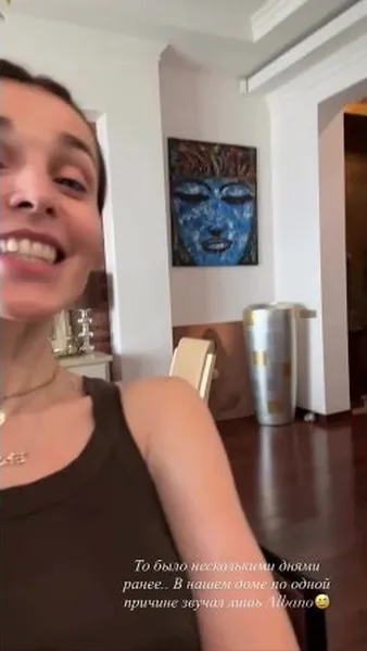 Нажми и смотри