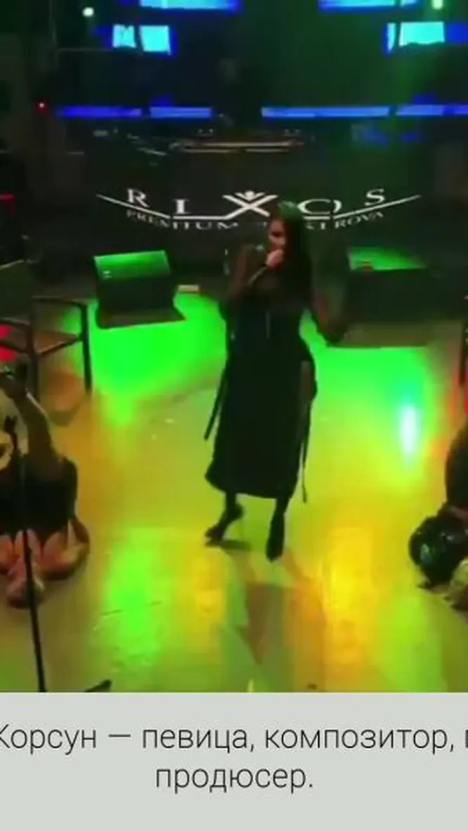 Нажми и смотри