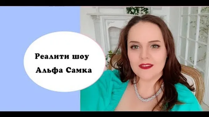 Нажми и смотри Нажми и смотри