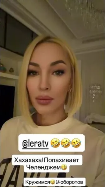 Нажми и смотри