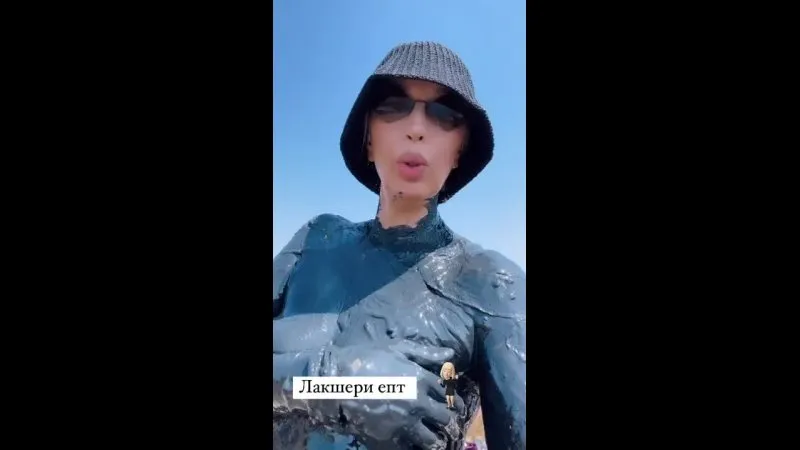 Нажми и смотри Нажми и смотри