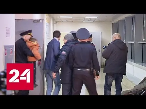 Нажми и смотри