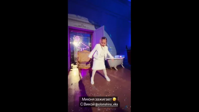 Нажми и смотри Нажми и смотри
