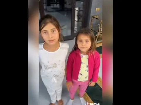 Нажми и смотри