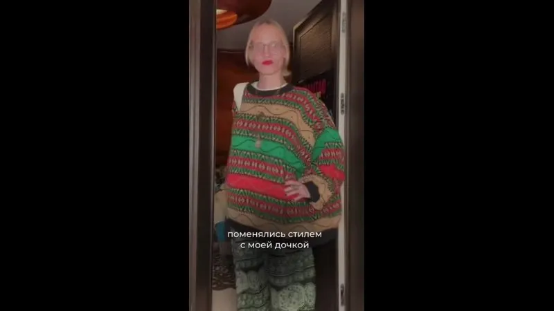 Нажми и смотри Нажми и смотри