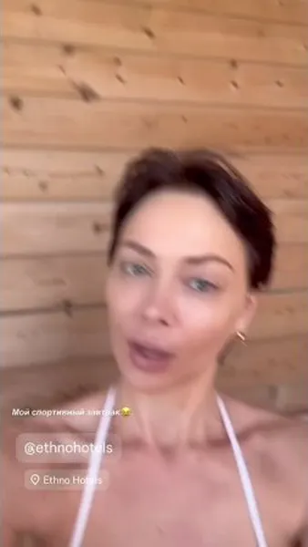 Нажми и смотри Нажми и смотри