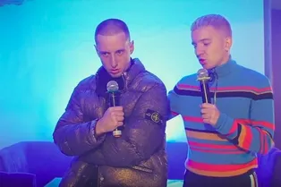 Роскошь бутиков: новый клип группы Хлеб про «курточку Stone Island» Роскошь бутиков: новый клип группы Хлеб про «курточку Stone Island»