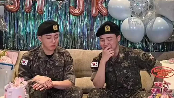 Нажми и смотри