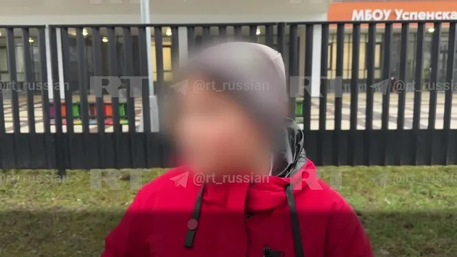 Нажми и смотри