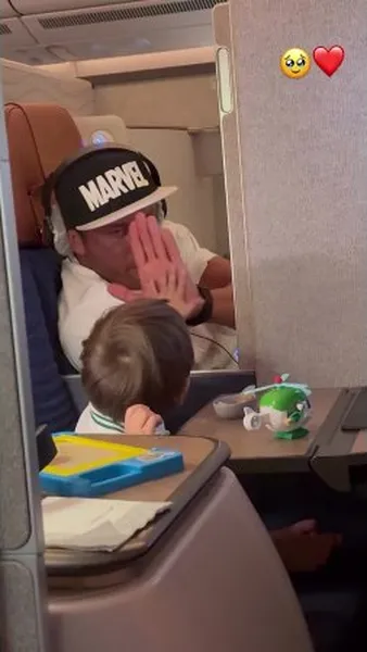 Нажми и смотри