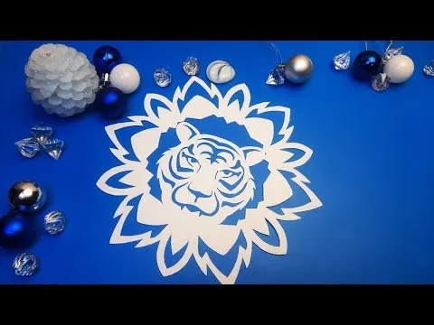 Нажми и смотри