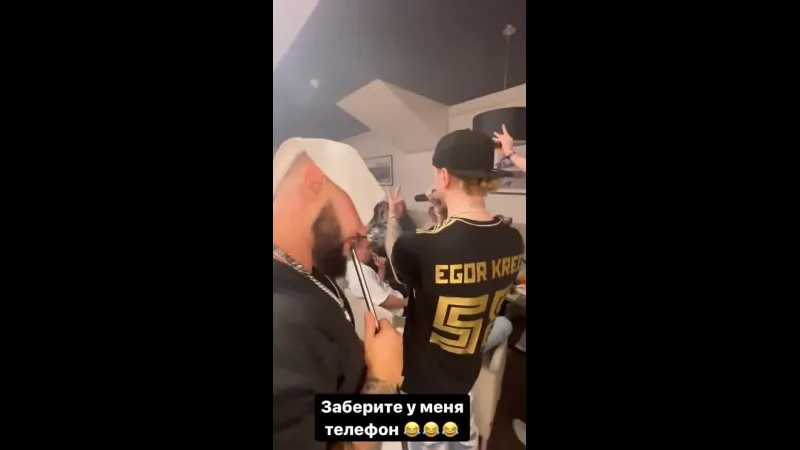 Нажми и смотри Нажми и смотри