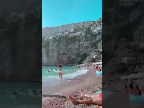 Нажми и смотри