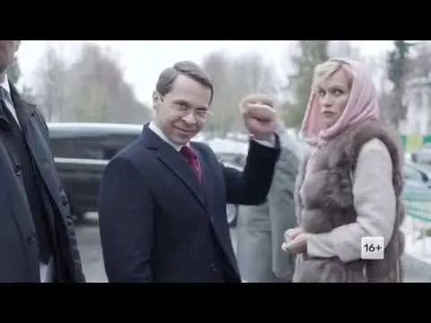 Нажми и смотри Нажми и смотри