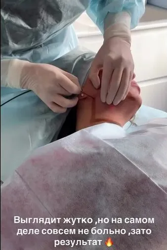 Нажми и смотри Нажми и смотри