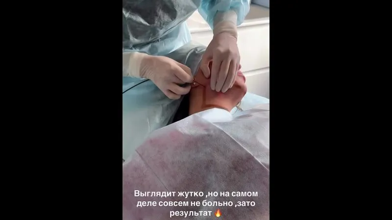 Нажми и смотри Нажми и смотри