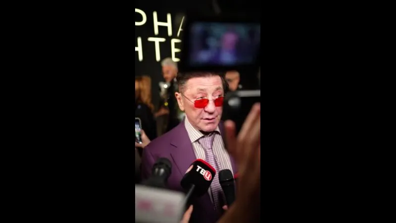 Нажми и смотри Нажми и смотри